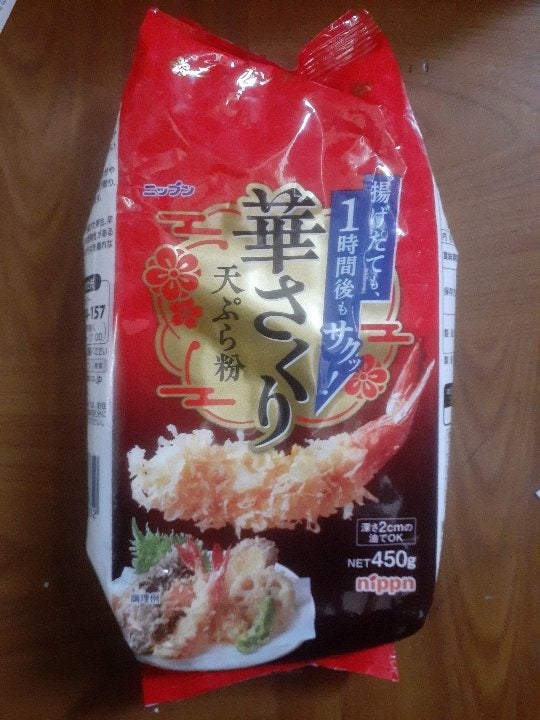 ニップン 華さくり 天ぷら粉 ４５０ｇ（日本製粉）の口コミ・レビュー、評価点数 | ものログ