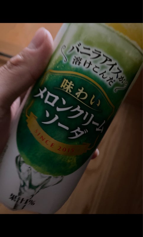 味わいメロンクリームソーダ ペットボトル500ml（アサヒ飲料）の販売価格と購入店舗（沖縄県） | ものログ