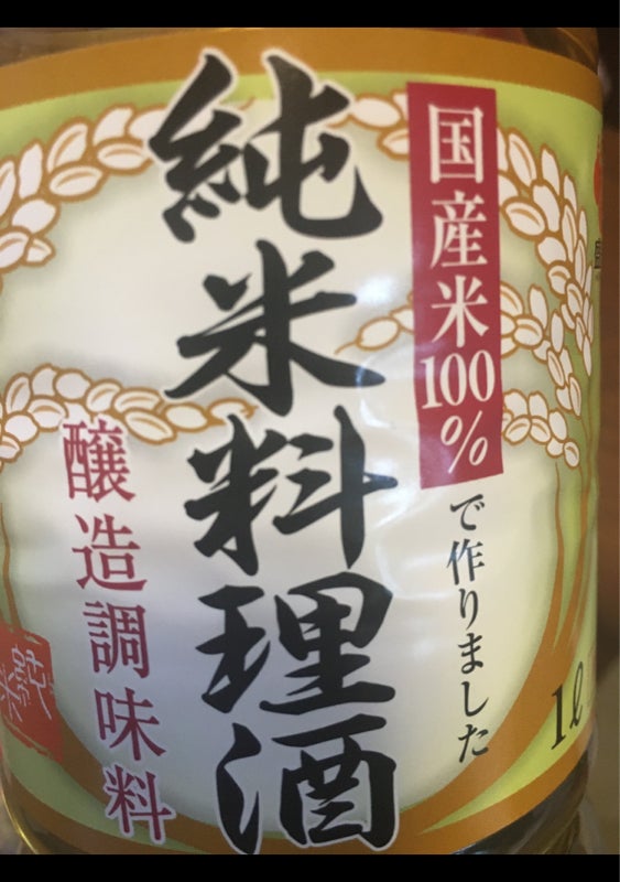266円 新作販売 盛田 国産米100％純米料理酒 1L 3本