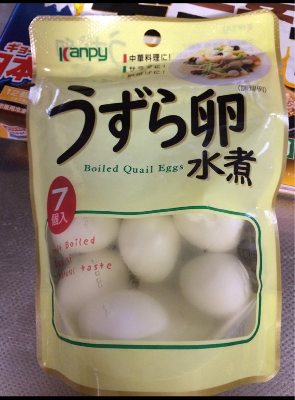 38円 買収 Kanpy カンピー うずら卵 水煮 スタンディングパウチ 7個入