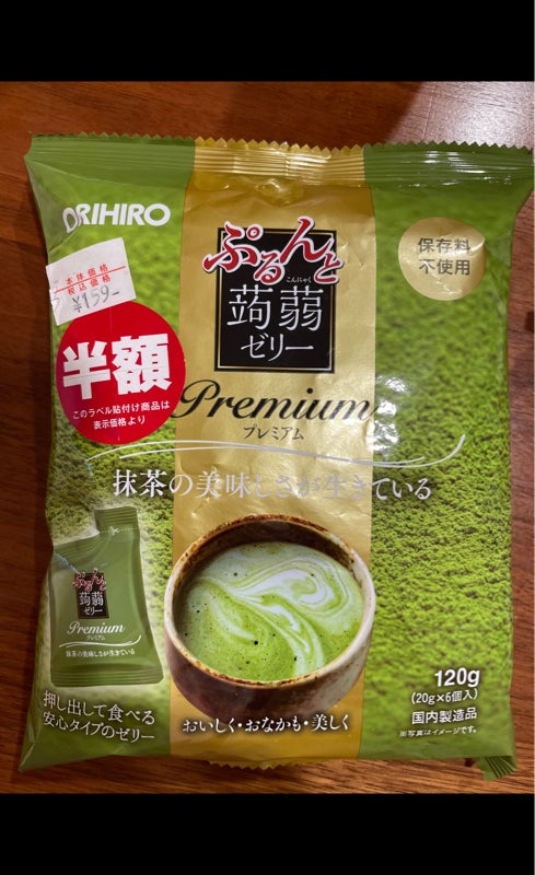 オリヒロ ぷるんと蒟蒻ゼリーＰ抹茶 ６個（オリヒロプランデュ）の口コミ・レビュー、評価点数 | ものログ