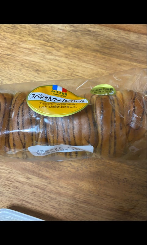 スペシャルマーブルブレッド（山崎製パン）の販売価格と購入店舗 ものログ