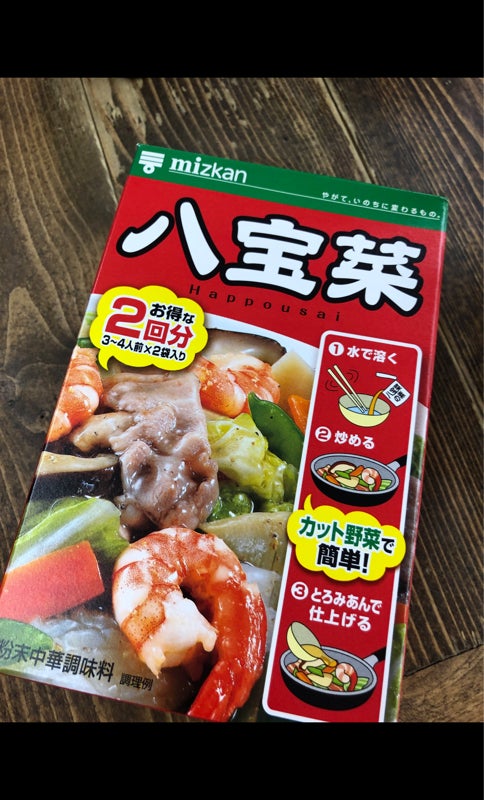 ミツカン 中華の素 八宝菜 ５２ｇ（Ｍｉｚｋａｎ）の口コミ・レビュー、評価点数 | ものログ