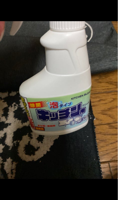 日本 ロケット石鹸 キッチン用 ブリーチ 泡タイプ 300ml ×3個セット pharmapathway.com