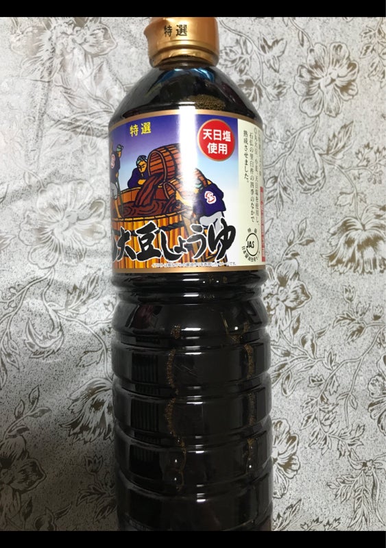 フンドーキン 有機栽培 丸大豆醤油 濃口(720ml) 通販