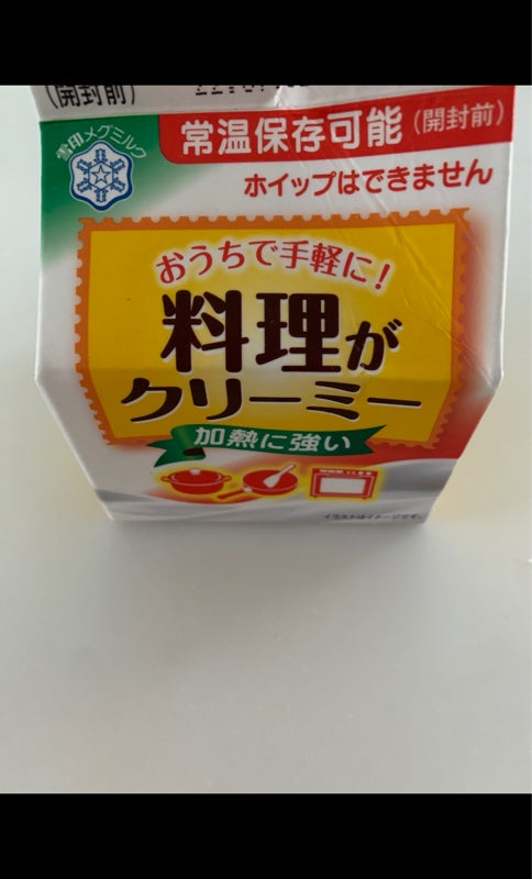 市場 トマトコーポレーション ココナッツミルク EO缶