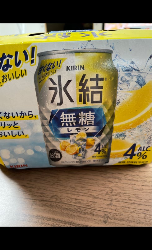 商い キリン 氷結無糖 レモン 9% 350ml缶×4ケース 96本 送料無料 一部地域除く fucoa.cl