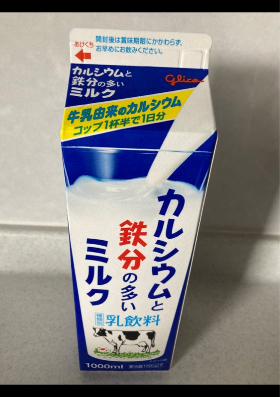 グリコ カルシウムと鉄分の多いミルク １Ｌ（江崎グリコ）の口コミ・レビュー、評価点数 | ものログ
