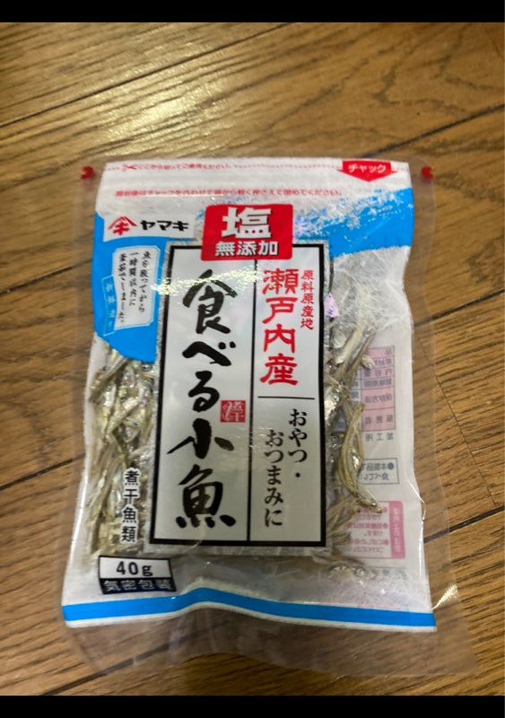 当店一番人気 ヤマキ 塩無添加 瀬戸内産食べる小魚 40g205円 old.enactus.kg
