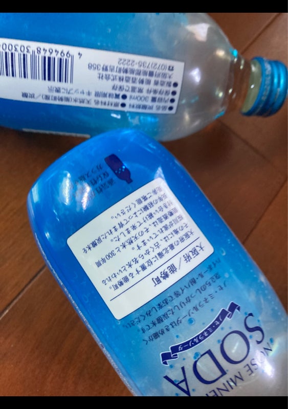 能勢酒造 ノセ ミネラルソーダ 瓶 ３００ｍｌ（能勢酒造）の口コミ・レビュー、評価点数 | ものログ