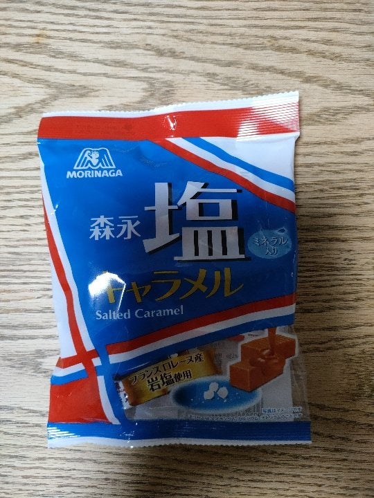 森永製菓 塩キャラメル袋大容量 557g 1袋 品質検査済