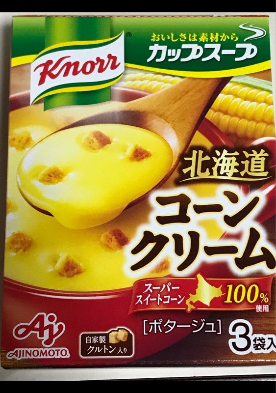 味の素】の【インスタントスープ】の人気商品ランキング | ものログ