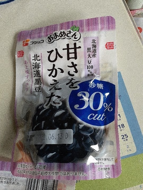 フジッコ 甘さをひかえた北海道黒豆 １１４ｇ（フジッコ）の口コミ・レビュー、評価点数 | ものログ