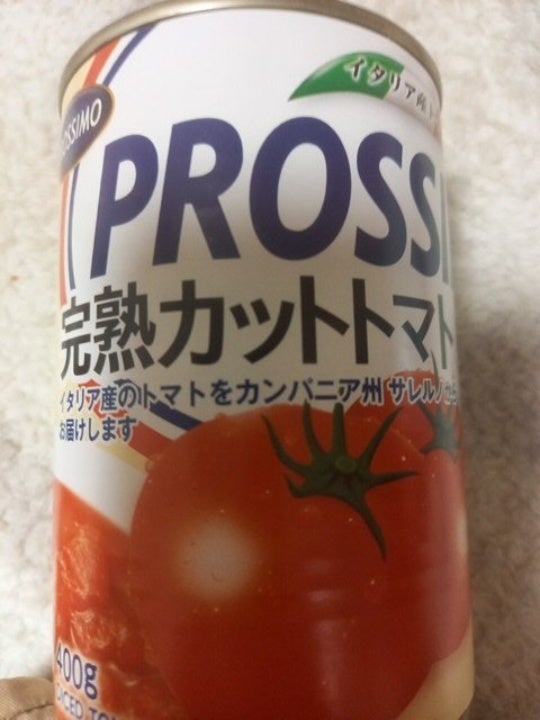 加藤 プロッシモ完熟カットトマト ４００ｇ（加藤産業）の口コミ・レビュー、評価点数 | ものログ