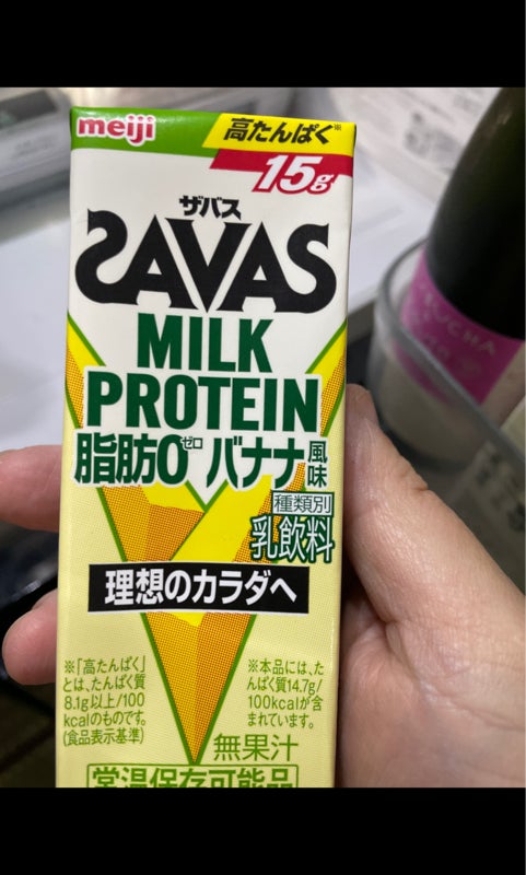 1044円 魅力的な プロテイン 明治 ザバス MILK PROTEIN ミルクプロテイン 脂肪0 バナナ風味