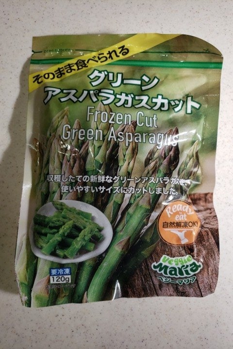 １２０ｇ（アスク(東京都・冷凍野菜、冷凍果物)）の口コミ・評判、評価点数　カット　アスク　グリーンアスパラガス　ものログ