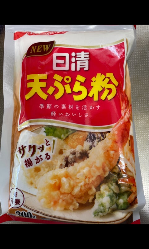 日清フーズ 天ぷら粉 ３００ｇ（日清製粉ウェルナ）の口コミ・レビュー、評価点数 | ものログ