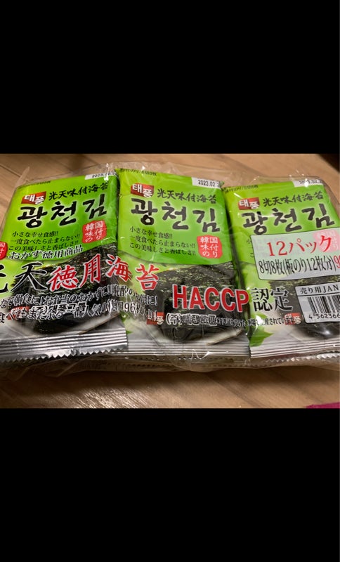 韓国のり おかず徳用味付海苔 ８切 ８枚（韓国のりジャパン）の口コミ・評判、評価点数 | ものログ