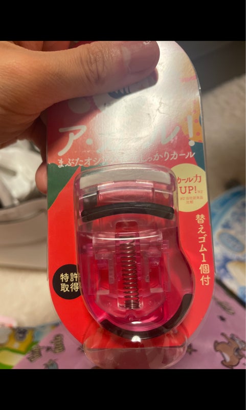 445円 爆買い送料無料 貝印 プッシュアップカーラー ピンク KQ3035