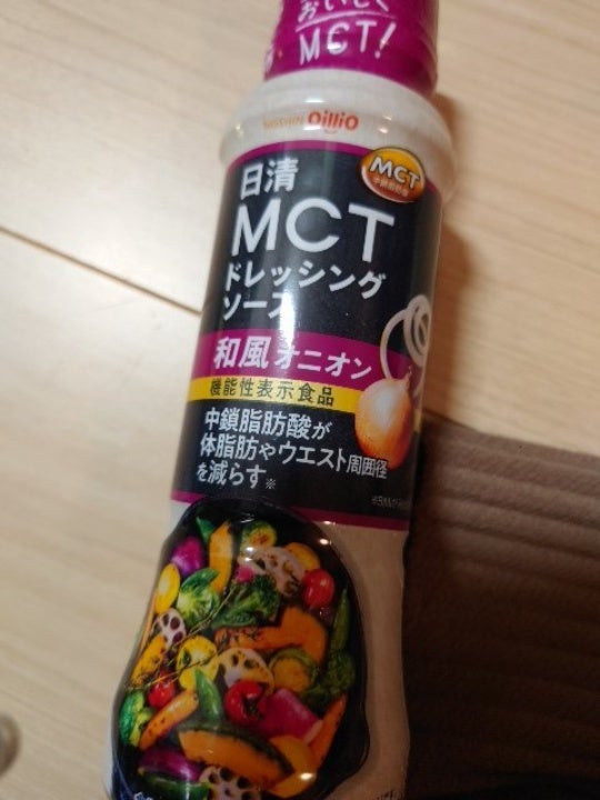 人気TOP 日清 MCT ドレッシングソース フレンチ 190mL×6個