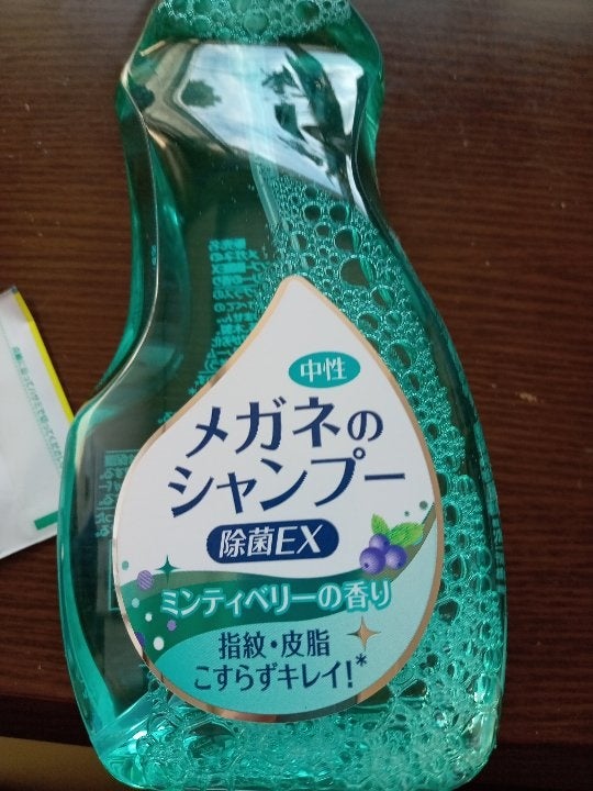 小堺 精製ヒマシ油 ５００ｍｌ（小堺製薬）の口コミ・レビュー、評価点数 | ものログ