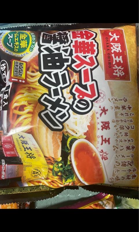 大阪王将 金華スープの醤油ラーメン ２６７ｇ（イートアンドフーズ）の口コミ・評判、評価点数 ものログ