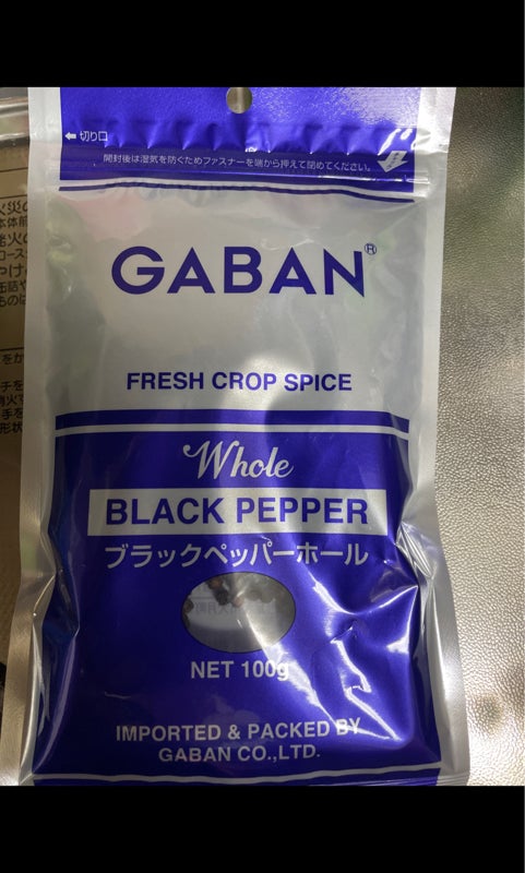 ギャバン ブラックペッパー ホール 袋 １００ｇ（GABAN（ギャバン））の口コミ・レビュー、評価点数 | ものログ