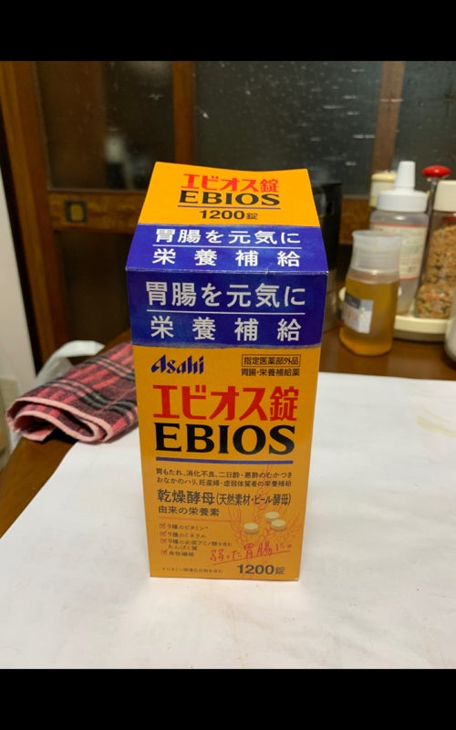 エビオス錠 １２００錠（アサヒグループ食品）の販売価格と購入店舗 | ものログ