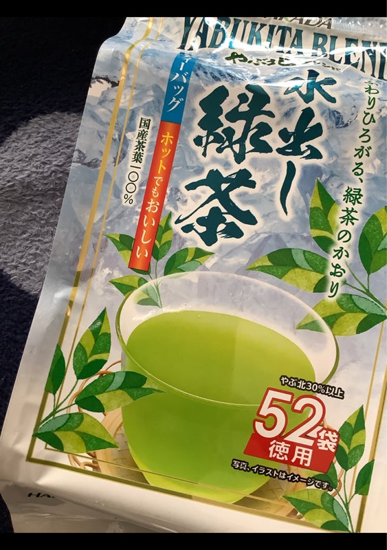 即納 ハラダ製茶 やぶ北ブレンド 緑茶ティーバッグ 2g×30袋 atak.com.br