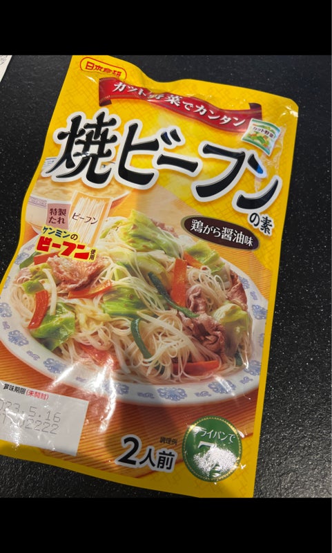 日本食研 焼ビーフンの素 １１０ｇ（日本食研）の口コミ・レビュー、評価点数 | ものログ