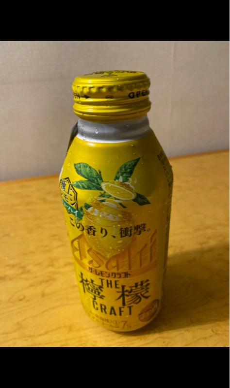 市場 アサヒ ザ 王道レモン レモンクラフト