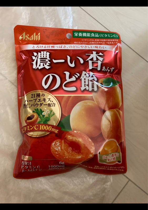 アサヒ 濃ーい杏のど飴 ８４ｇ（アサヒグループ食品）の口コミ 