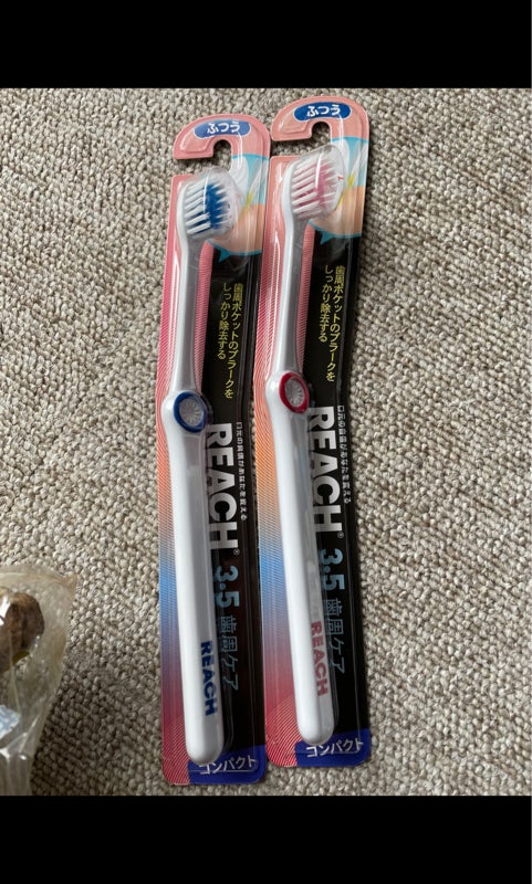 リーチ 1450歯ブラシ やわらかめ 銀座ステファニー化粧品(株)(代引不可)