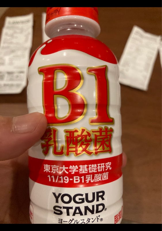 コカコーラ ヨーグルスタンドＢ１乳酸菌 １９０ｍｌ（日本コカ・コーラ）の口コミ・レビュー、評価点数 | ものログ