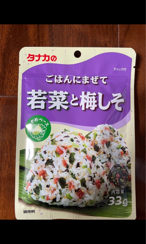 田中食品 タナカの ごはんにまぜて 若菜と梅しそ 33g 最安挑戦！