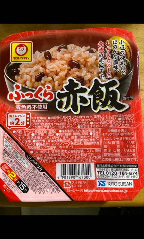 マルちゃん　ふっくら赤飯　１６０ｇ（東洋水産）の販売価格と購入店舗　ものログ