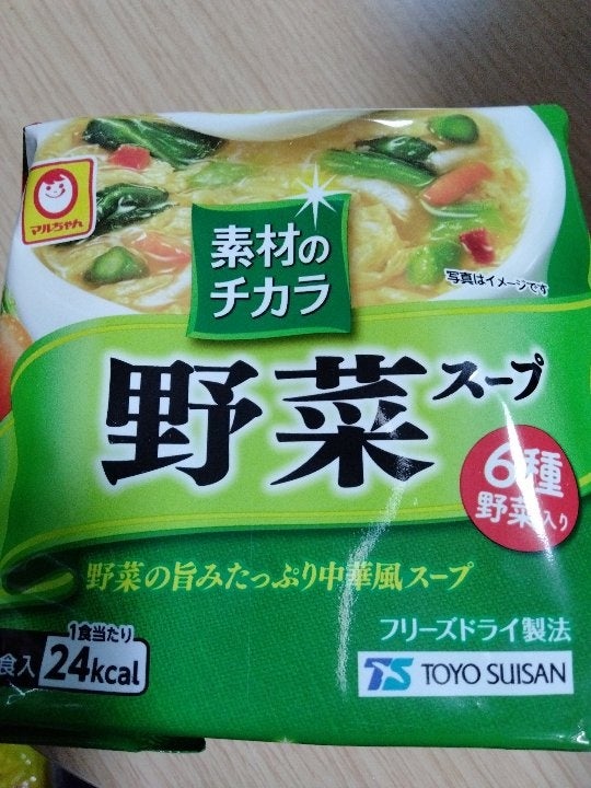 SALE／65%OFF】 マルちゃん 素材のチカラめかぶスープ 5食入