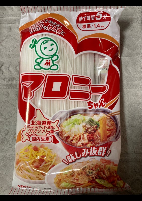 名作 お鍋にマロニーちゃん 太麺 2.0mm 200g 1セット 5個 ハウス食品