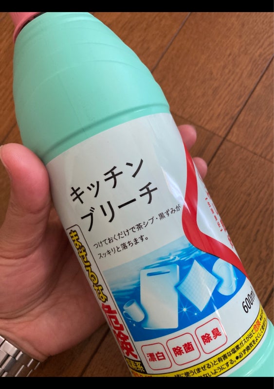 いくるん店漂白剤 キッチンニューブリーチ 5kg コック付 ライオン 【54%OFF!】