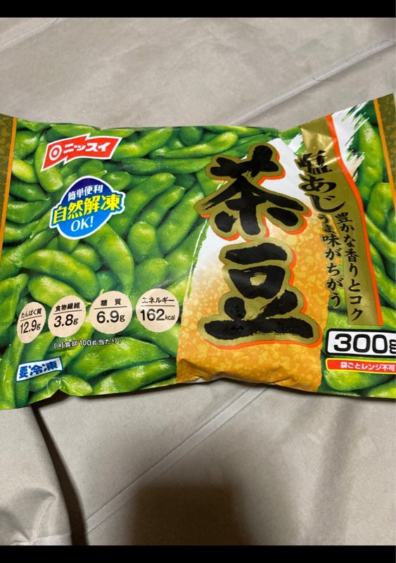 塩あじ茶豆　300g×4袋　[冷凍食品]日本水産　台湾産　価格比較