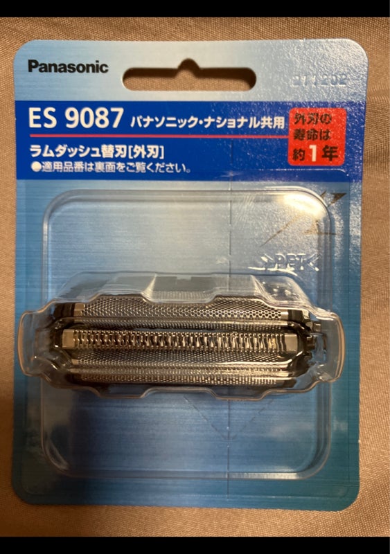柔らかい パナソニック Panasonic シェーバー替え刃 ES9392