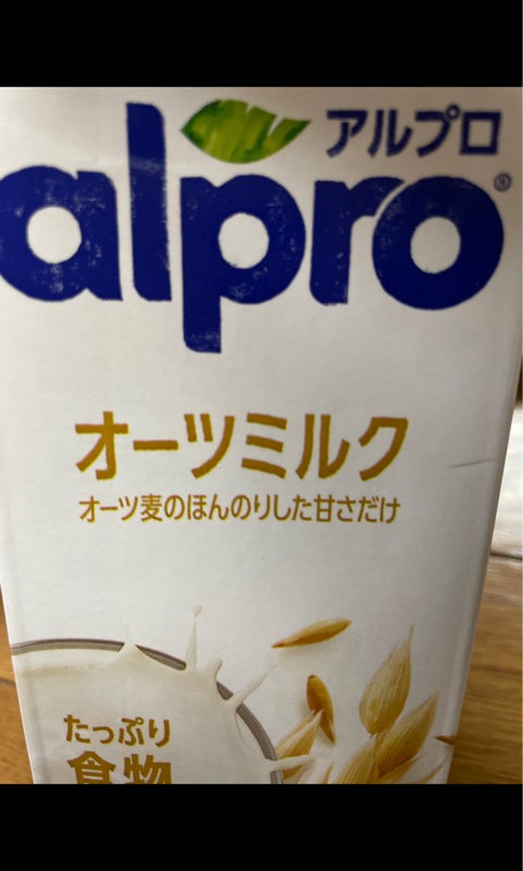 アルプロ 食物繊維オーツミルクほんのり甘い １Ｌの口コミ・レビュー、評価点数 | ものログ