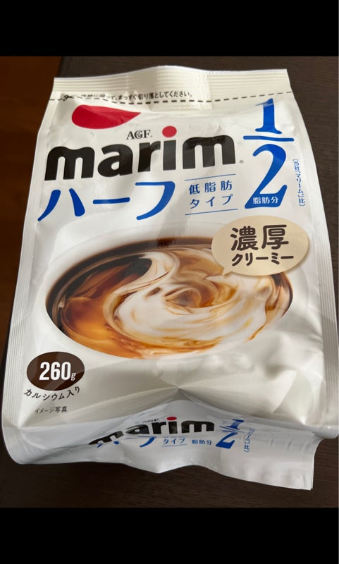 贈物 味の素 AGF マリーム 低脂肪 袋 260g×12個