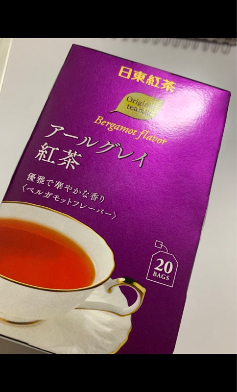 最適な価格 神戸紅茶 アールグレイ 2g×50P