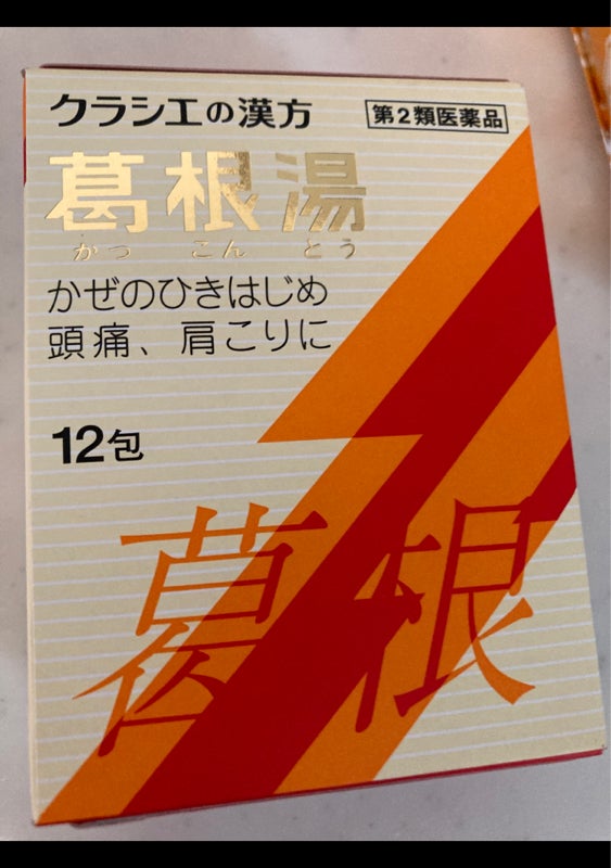 53%OFF!】 Chiba Mart 店ニチバン ナイスタック 再生紙両面テープブン