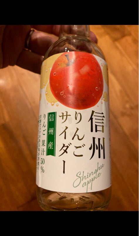 木村飲料 カクテス レモンサワー ７００ｍｌ（木村飲料）の口コミ 