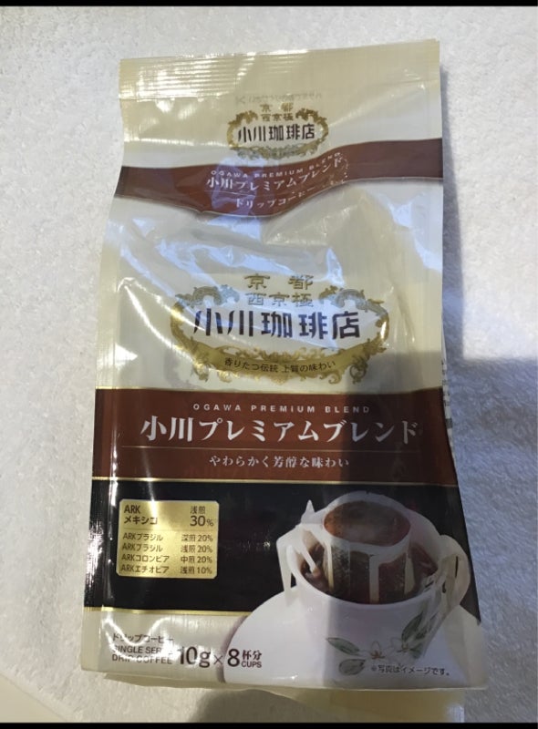 小川珈琲 ブレンド3アイスブレンド 粉 250g×12袋入×(2ケース)｜ 送料無料 嗜好品 コーヒー ブレンドコーヒー アイスコーヒー