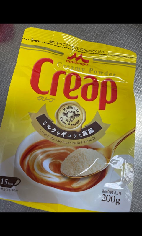 新登場 森永乳業 クリープ 詰め替え用 200g コーヒー ミルク フレッシュ 粉