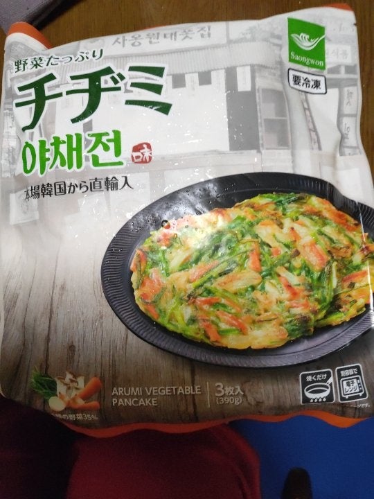 神戸物産　ものログ　野菜たっぷりチヂミ　３枚（神戸物産）の口コミ・評判、評価点数