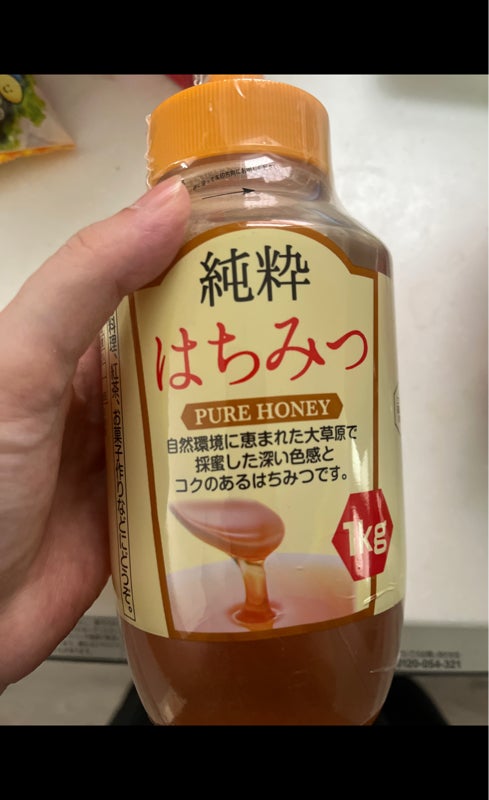 179円 【超新作】 三洋通商 純粋蜂蜜 中国産 1kg 調味料 シロップ はちみつ ハニー
